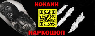 меф VHQ Лесосибирск
