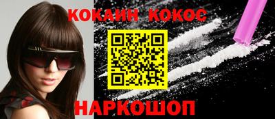 меф VHQ Лесосибирск