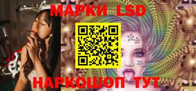 меф VHQ Лесосибирск