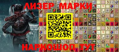 меф VHQ Лесосибирск