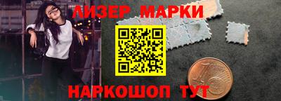 мдпв Ливны