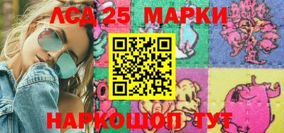 мдпв Ликино-Дулёво