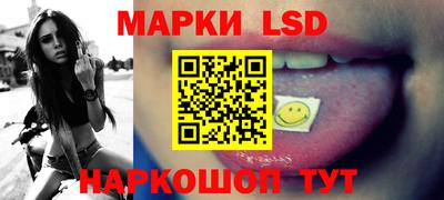 мдпв Ливны