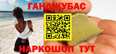 мдпв Ливны