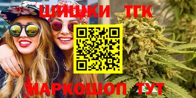 меф VHQ Лесосибирск