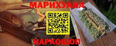 меф VHQ Лесосибирск