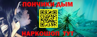 мдпв Ликино-Дулёво