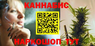 меф VHQ Лесосибирск