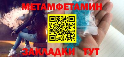 мдпв Ликино-Дулёво