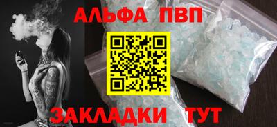 мдпв Ликино-Дулёво