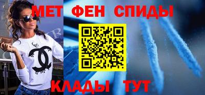 мдпв Ликино-Дулёво