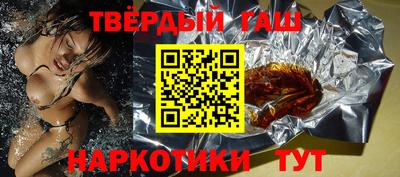 мдпв Ливны