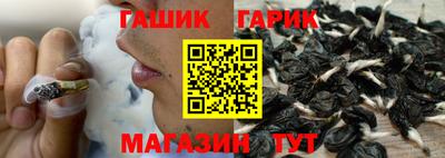 меф VHQ Лесосибирск