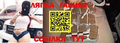 мдпв Ливны