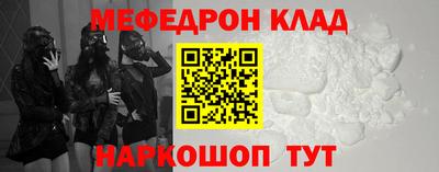 мдпв Ликино-Дулёво