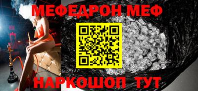 мдпв Ликино-Дулёво
