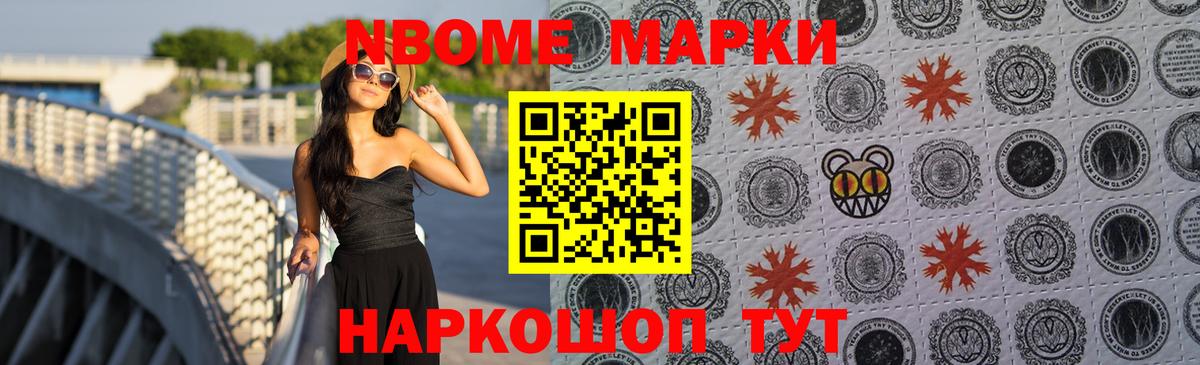 Лсд 25 экстази ecstasy Гусиноозёрск